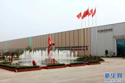 湖北高企百強巡禮|科技助力鴻路鋼構高質量發展